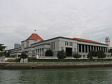 A view of Parliament House from the Singapore River, photographed in December 2005 Parliament House 3, Dec 05.JPG