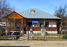 Vasile Voiculescu museum, Pârscov.