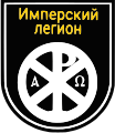 Мініатюра для версії від 21:23, 9 листопада 2022