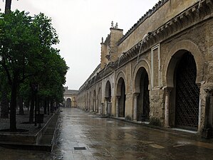 South side of patio.