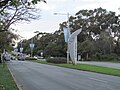 Welcome monument - City of Perth - Kings Park Road, West Perth (shot 2 - from north-west)