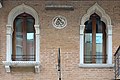 * Nomination Pescaria de Cannaregio in Cannaregio, Venice. --Moroder 18:34, 13 May 2017 (UTC) * Decline No all is sharp --Cvmontuy 21:19, 19 May 2017 (UTC)