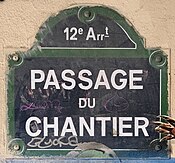 Plaque Passage Chantier - Paris XII (FR75) - 2021-06-05 - 1.jpg