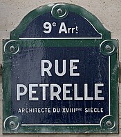 Plaque Rue Pétrelle - Paris IX (FR75) - 2021-06-25 - 1.jpg