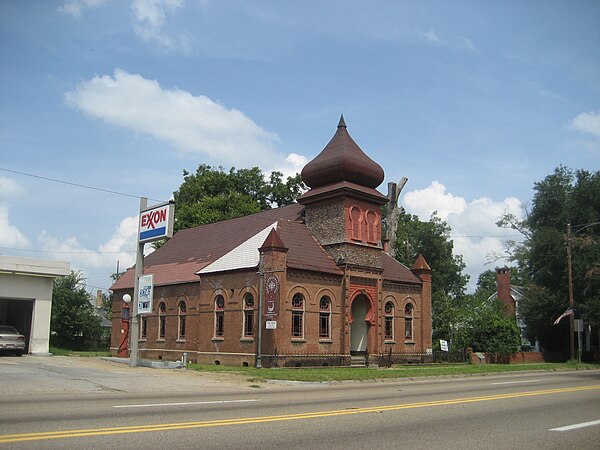 Gemiluth Chessed synagogue