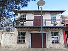 Port Flour Mill, Fremantle, July 2023 03.jpg