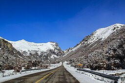 Reservatet sett från Carretera Austral.