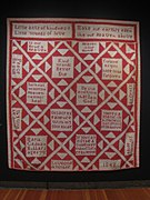 Quilt - American Folk Art Museum, NYC - IMG 5865.JPG