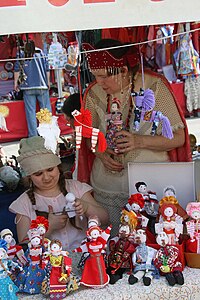 English: International Children's Day celebrations in Moscow Русский: День защиты детей в Москве