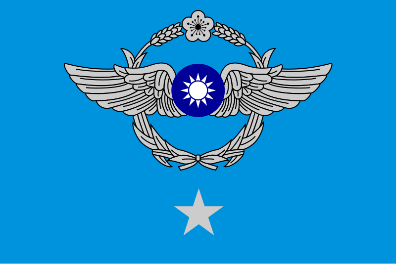 File:ROCAF Major General's Flag.svg