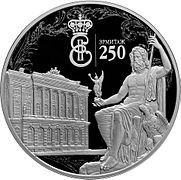 250 aniversario de la fundación del Hermitage Estatal.  Moneda del Banco de Rusia, plata, 3 rublos, 2014.