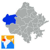 मानचित्र जिसमें जैसलमेर ज़िला Jaisalmer district हाइलाइटेड है