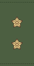 File:Rank insignia of premierløjtnant of the Royal Danish Army.svg