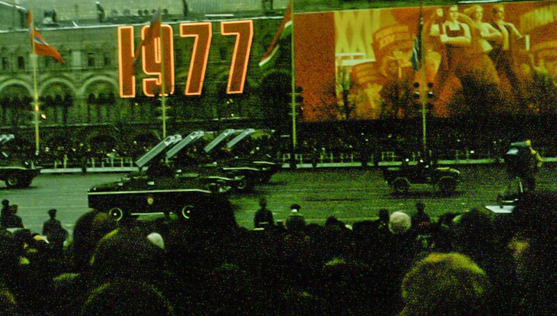 File:Red Square 1977-11-07-24.jpg