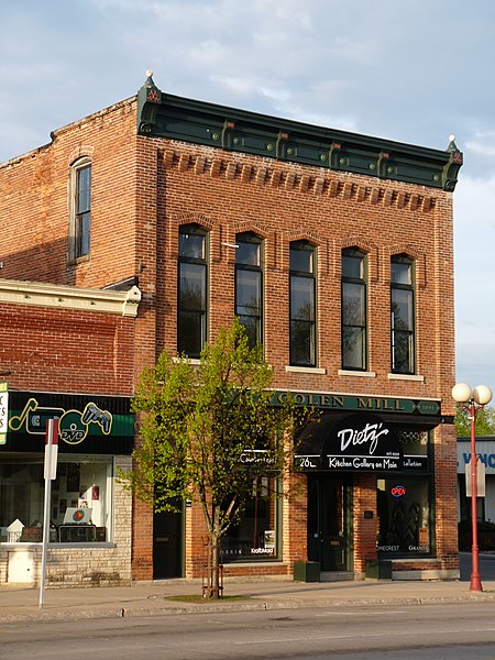 File:Reedsburg Woolen Mill.jpg