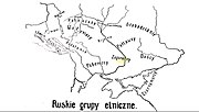 Ethnographic groups of Ruthenians, from "Rusini, zarys etnografii na Rusi" (1928)