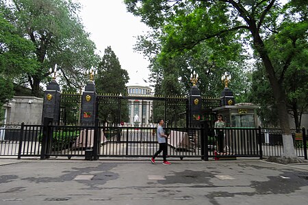 Russian embassy in Beijing (20180505124911).jpg