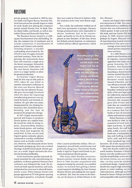 File:Russtone in Guitar Player Jan-1991 4.jpg