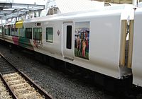 サハE257-16