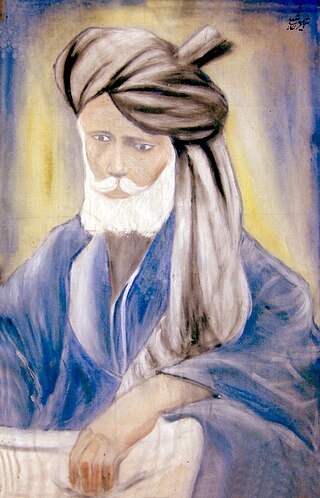 <span class="mw-page-title-main">Maula Shah</span> Punjabi poet and Sufi (1836–1944)