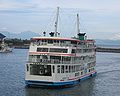 桜島フェリー Sakurajima Ferry.