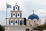 Thumbnail for File:Santorin (GR), Akrotiri, St.-Epifanios-Kirche -- 2017 -- 2992.jpg