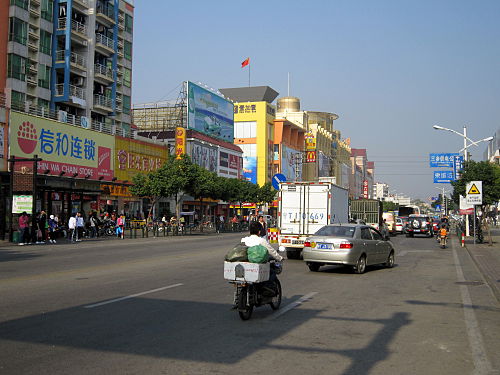 Sanxiang town center