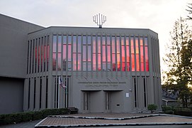 Congregation Bikur Cholim Machzikay Hadath (more images)