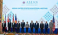 Secretary Blinken participates in an ASEAN-U.S. Ministerial in Phnom Penh, Cambodia, August 2022