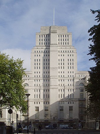 Senate House (University of London) was built on donation from Rockefeller Foundation in 1926 and foundation stone laid by King George V in 1933. It is the headquarters of the University of London since 1937.