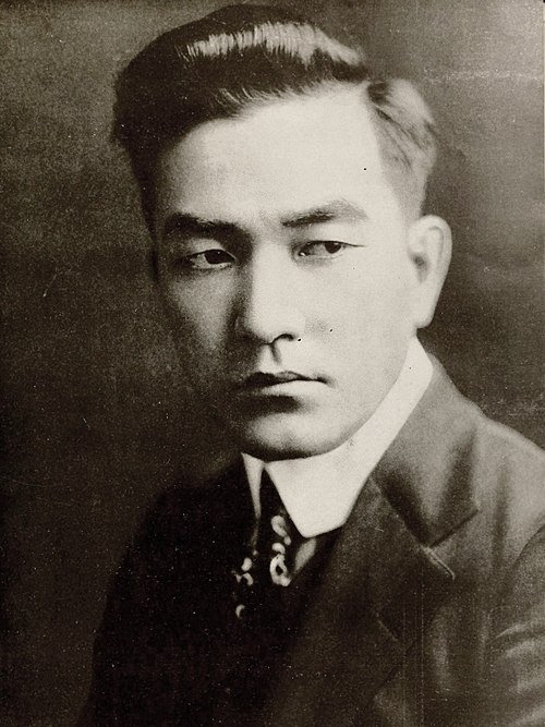 Kintaro Hayakawa, one of the biggest stars in Hollywood during the silent film era of the 1910s and 1920s