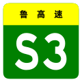 2022年11月12日 (六) 16:38版本的缩略图