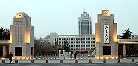 District de Licheng (Jinan)