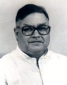 Shankar Dayal Singh.jpg