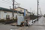 Thumbnail for Shinjō-Tanaka Station