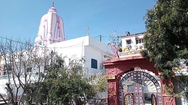 Shri Aadinath Digamber Jain Mandir, New Tehri, Uttarakhand