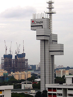 SingTel Ayer Rajar Telecommunications Tower.jpg