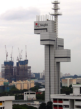 Ilustración de telecomunicaciones de Singapur