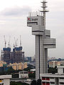 SingTel Ayer Rajar Telecommunications Tower.jpg