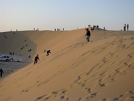 Singing sand dunes