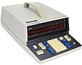 * Nomination Four-function vintage electronic desktop calculator --Mister rf 00:32, 18 March 2023 (UTC) * Promotion Good quality. --Jacek Halicki 03:33, 18 March 2023 (UTC)