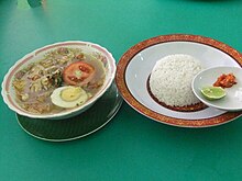 Soto Ayam Nasi (Ayam Goreng Prambanan).JPG