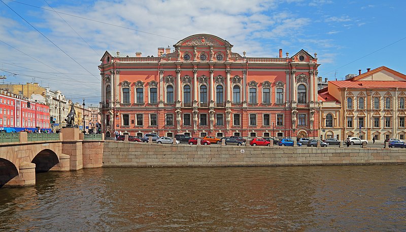 File:Spb 06-2012 Beloselsky Palace.jpg