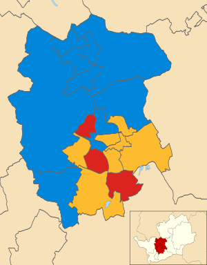 Map of the results of the 2014 St Albans City and District Council election. Conservatives in blue, Liberal Democrats in yellow and Labour in red. St Albans UK local election 2014 map.svg