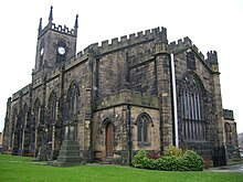 St Paul's, Shipley