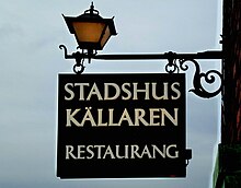 Fil:Stadshuskällaren_okt_2012a_01.jpg