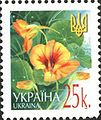 Миниатюра для версии от 12:13, 25 ноября 2008