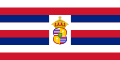 Royal Standard of King Kalākaua.