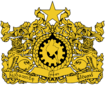 State seal of Myanmar (1989–2008).png