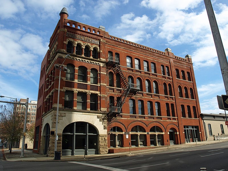 File:Steiner Building Nov 2011 02.jpg